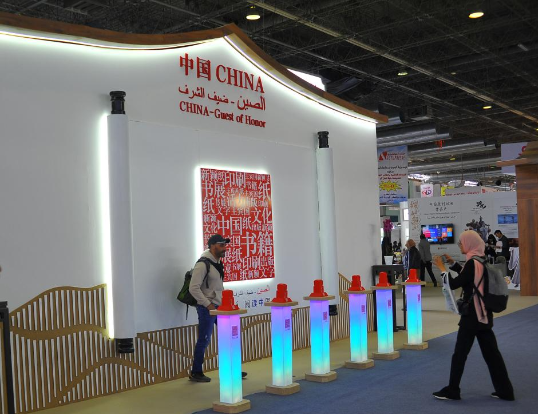 专业的股票配资一览表 突尼斯举行国际书展 中国展区受关注
