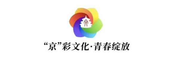 配资在线 “信仰行”生动实践面对面⑬｜北京农学院：守正创新担使命，躬身力行促传承